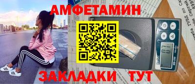 наркотики Гай