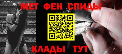 амф Гатчина