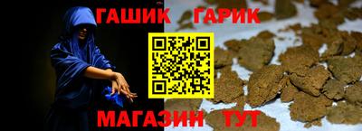 амфетамин Апрелевка