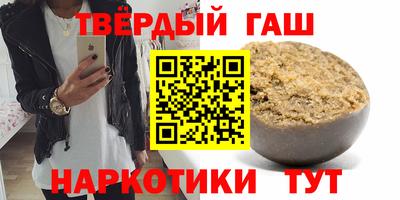 амф Гатчина