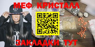 каннабис Аргун