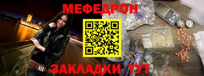 амф Гатчина