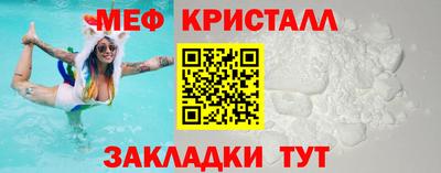 амфетамин Апрелевка