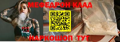 каннабис Аргун