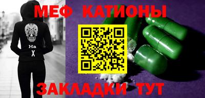 амф Гатчина