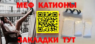 амфетамин Апрелевка