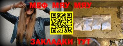 амф Гатчина