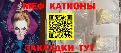 кокаин перу Апшеронск