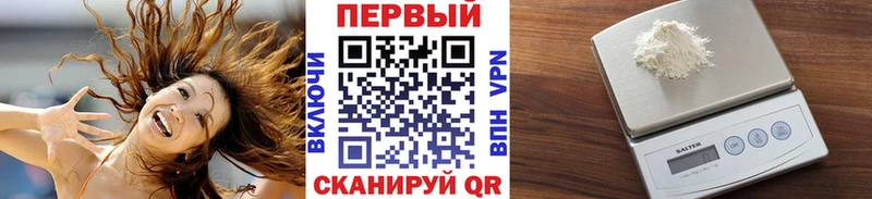 купить   ОМГ ОМГ ссылки  МЕТАМФЕТАМИН мет  Михайловка 