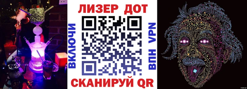 Марки N-bome 1,5мг  darknet состав  Михайловка 