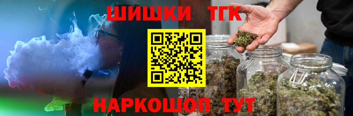 Конопля конопля Михайловка